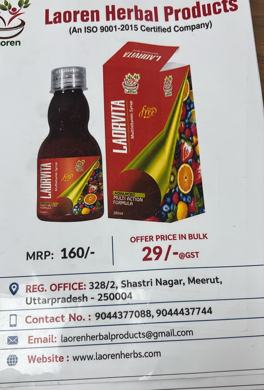 Laorvita Syrup - Image 2